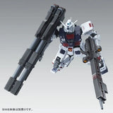 MG 1:100 Weapon & Armor Hanger for Full Armor Gundam (Gundam Thunderbolt)