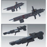 MG 1:100 Weapon & Armor Hanger for Full Armor Gundam (Gundam Thunderbolt)