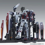 MG 1:100 Weapon & Armor Hanger for Full Armor Gundam (Gundam Thunderbolt)