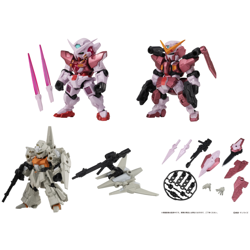 機動戦士ガンダム MOBILE SUIT ENSEMBLE15 全5種 Amazon | 機動戦士ガンダム MOBILE SUIT ENSEMBLE 15.5 全5種