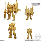 Gundam Artifact Phase 4