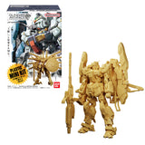 Gundam Artifact Phase 4
