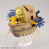 One Piece Grand Ship Collection Ark Maxim