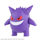 Pokemon Gengar Model Kit