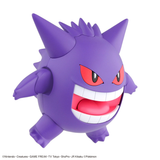Pokemon Gengar Model Kit