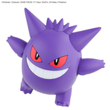 Pokemon Gengar Model Kit