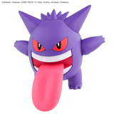 Pokemon Gengar Model Kit