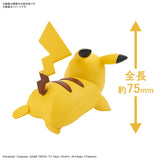 Pokemon Pikachu (Battle Pose) Quick Model Kit
