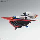 MG 1:100 Zeta Gundam Ver Ka.