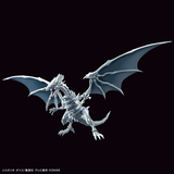 Figure-rise Standard Amplified Blue Eyes White Dragon