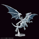 Figure-rise Standard Amplified Blue Eyes White Dragon