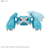 Pokemon Metagross Model Kit