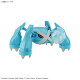 Pokemon Metagross Model Kit