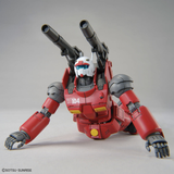 HGUC 1:144 Guncannon (Cucuruz Doan's Island Ver.)