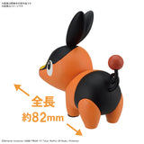 Pokemon Tepig Quick Model Kit