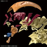 Figure-rise Standard Amplified Exodia