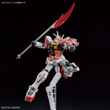 Entry Grade 1:144 Lah Gundam