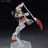 Entry Grade 1:144 Lah Gundam