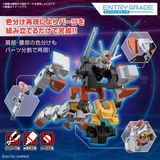 Entry Grade 1:144 Lah Gundam