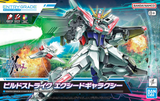Entry Grade 1:144 Build Strike Exceed Galaxy