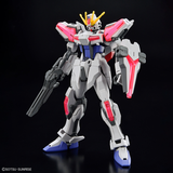 Entry Grade 1:144 Build Strike Exceed Galaxy