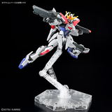 Entry Grade 1:144 Build Strike Exceed Galaxy
