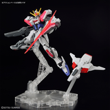 Entry Grade 1:144 Build Strike Exceed Galaxy