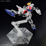 Entry Grade 1:144 Build Strike Exceed Galaxy