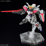 Entry Grade 1:144 Build Strike Exceed Galaxy