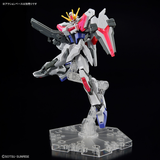Entry Grade 1:144 Build Strike Exceed Galaxy