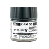 Mr Color Aqueous Gundam Color Line 10mL