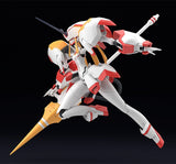 Moderoid Strelitzia