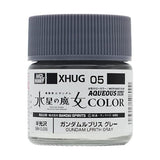 Mr Color Aqueous Gundam Color Line 10mL