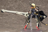 Megami Device Bullet Knights Launcher (10)
