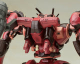 Armored Core Variable Infinity 1:72 Algebra Soluh Barbaroi (Reissue)