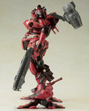 Armored Core Variable Infinity 1:72 Algebra Soluh Barbaroi (Reissue)