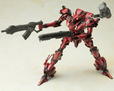 Armored Core Variable Infinity 1:72 Algebra Soluh Barbaroi (Reissue)