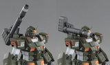 MG 1:100 FA-78-1 Full Armor Gundam