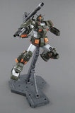 MG 1:100 FA-78-1 Full Armor Gundam