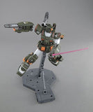 MG 1:100 FA-78-1 Full Armor Gundam