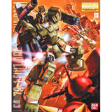 MG 1:100 FA-78-1 Full Armor Gundam
