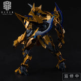 MS General Seven Deadly Sins SIN-01 Gluttony