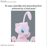 Pokemon Mew Quick Model Kit