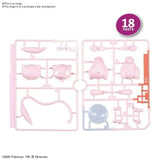 Pokemon Mew Quick Model Kit