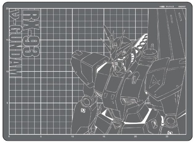 Gundam Planet - Cutting Mat - A4 Size