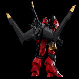 Plaiobot Gurren Lagann