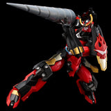Plaiobot Gurren Lagann
