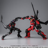 Plaiobot Lazengann