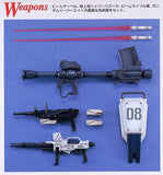 MG 1:100 Gundam EZ-8