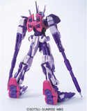 NG 1:100 MBF-P05LM Gundam Astray Mirage Frame